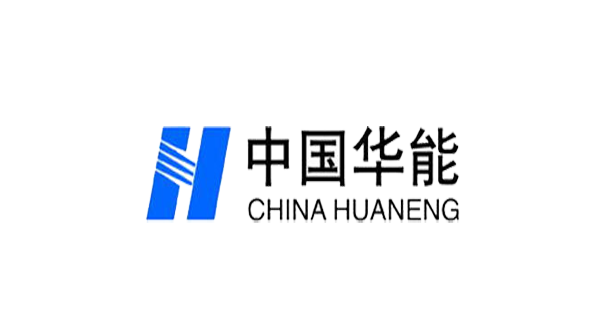 中国华能